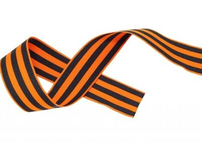 Поступление ленты георгиевской