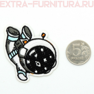 Термоаппликация Космонавт в полете