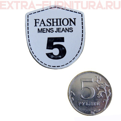 Лейбл пришивной арт. 115 FASHION MENS JEANS 5