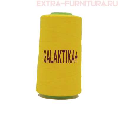 Нитки GALAKTIKA  40/2 п/э  4000 ярдов, цв.385 оранжевый светлый