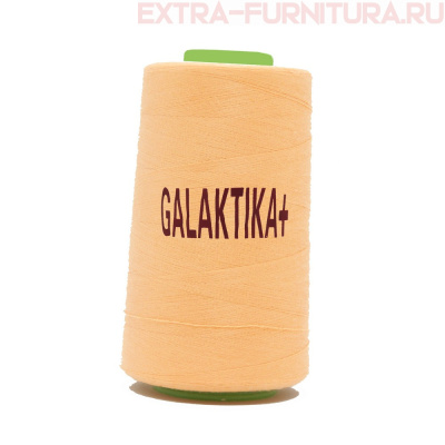 Нитки GALAKTIKA  40/2 п/э  4000 ярдов, цв.461 персиковый светлый