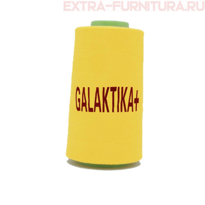 Нитки GALAKTIKA  40/2 п/э  4000 ярдов, цв.130 оранжево-желтый