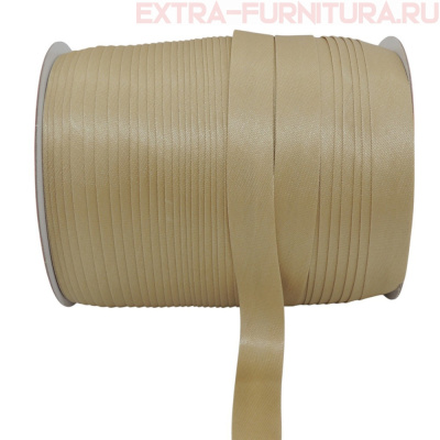 Косая бейка 16мм 132м цв.007 бежевый ЕВРО