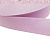 Лента окантовочная 32 мм цв.сирень 17, уп.100м (пл.4,0+/-0,2 гр/м)