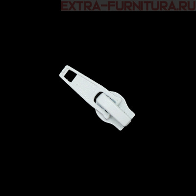 Бегунок-автомат к рулонной молнии тип 5,  цв. белый
