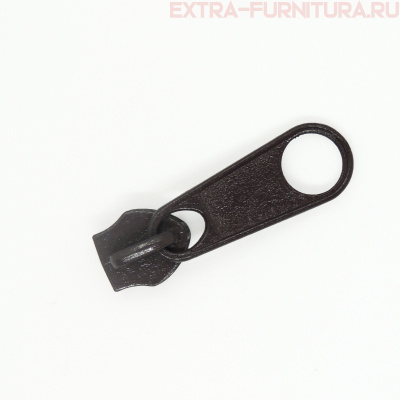 Бегунок к рулонной молнии тип 5, цв.304 коричневый