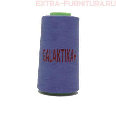 Нитки GALAKTIKA  40/2 п/э  4000 ярдов, цв.187 фиолетово-сиреневый
