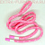 Шнурки круглые 130 см, прорезин.наконечник, Белая полоса, цв.розовый/белый