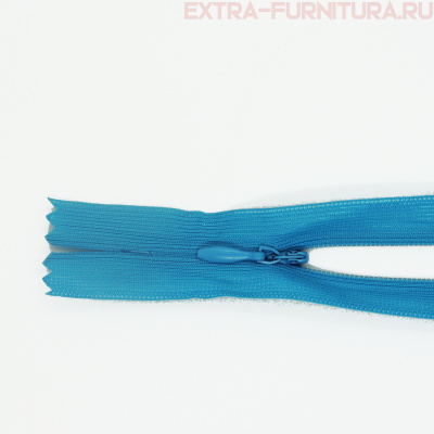 Молния потайная  № 3, 20 см, цв. 208 бирюза п/э пл.9,3 гр/м