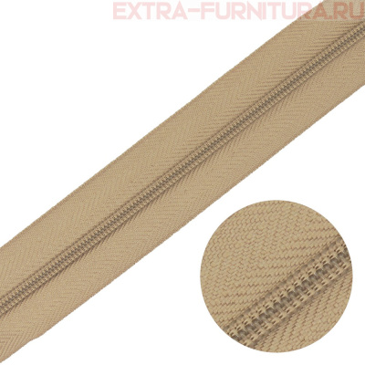 Молния рулонная спираль тип Т3, цв.308 бежевый, пл.8,3 гр/м